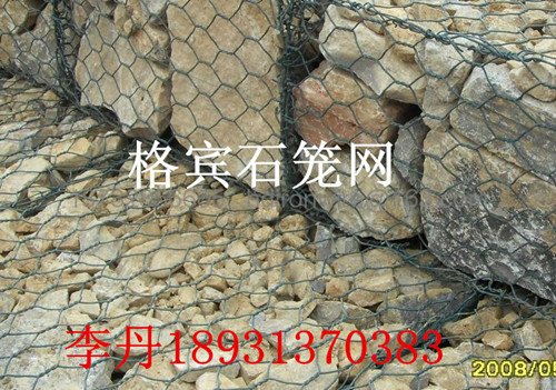 沈陽(yáng)護(hù)坡石籠網(wǎng)鐵絲網(wǎng)防洪|20年老廠信譽(yù)高