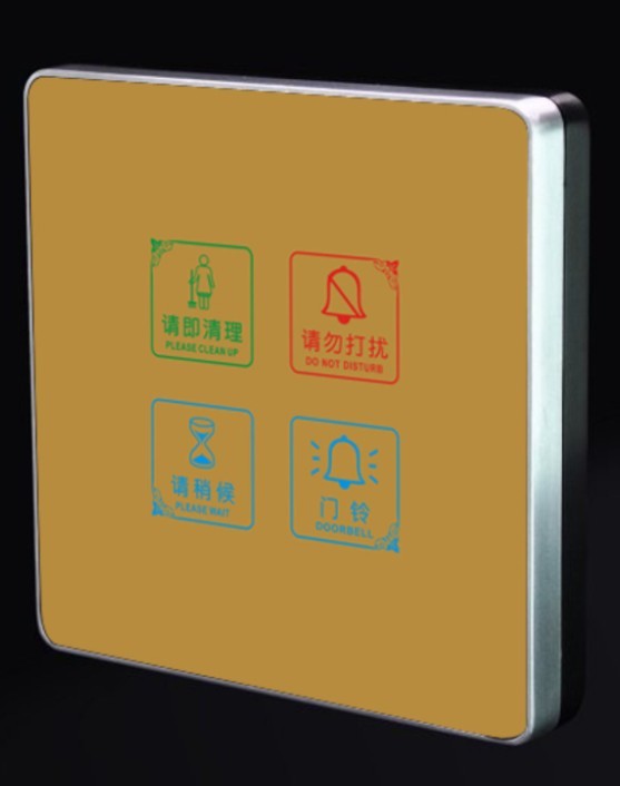 液晶門鈴房號(hào)開關(guān)/勿擾清理開關(guān)/液晶觸摸開關(guān)