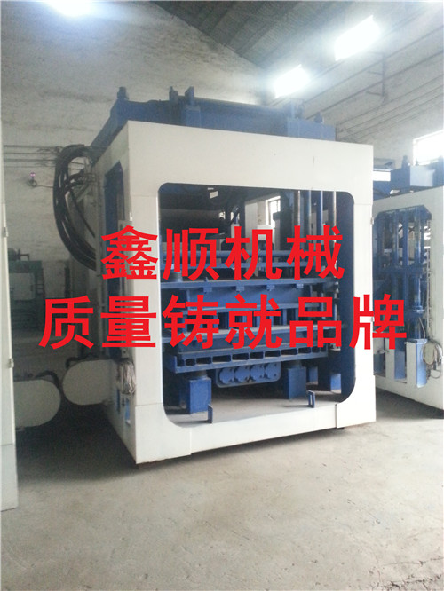 鑫順全自動(dòng)砌塊磚機(jī)質(zhì)量z好