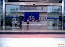 上海徐匯區(qū)感應(yīng)門(mén)維修 百貨大樓電梯自動(dòng)門(mén)控制器