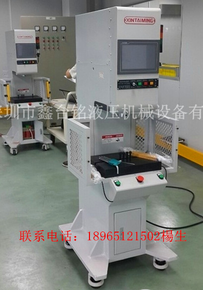 單臂伺服壓裝機|沈陽數(shù)控伺服壓裝機