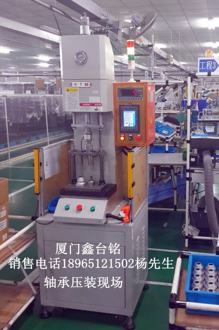 小型臺式數(shù)控壓裝機/精密軸承壓裝機