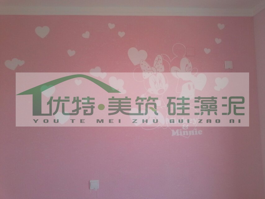 環(huán)保兒童房，就用優(yōu)特美筑！