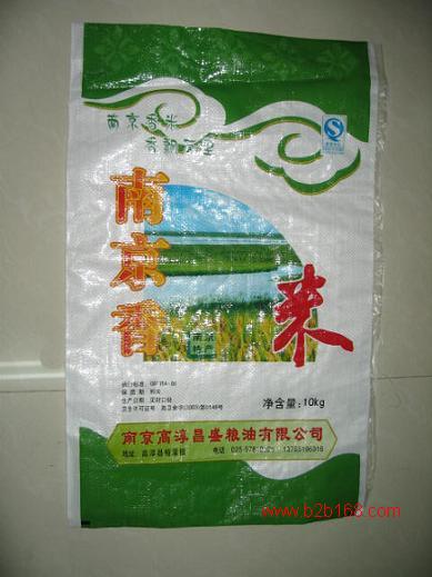 鞍山編織袋、紙塑復(fù)合袋、彩印袋