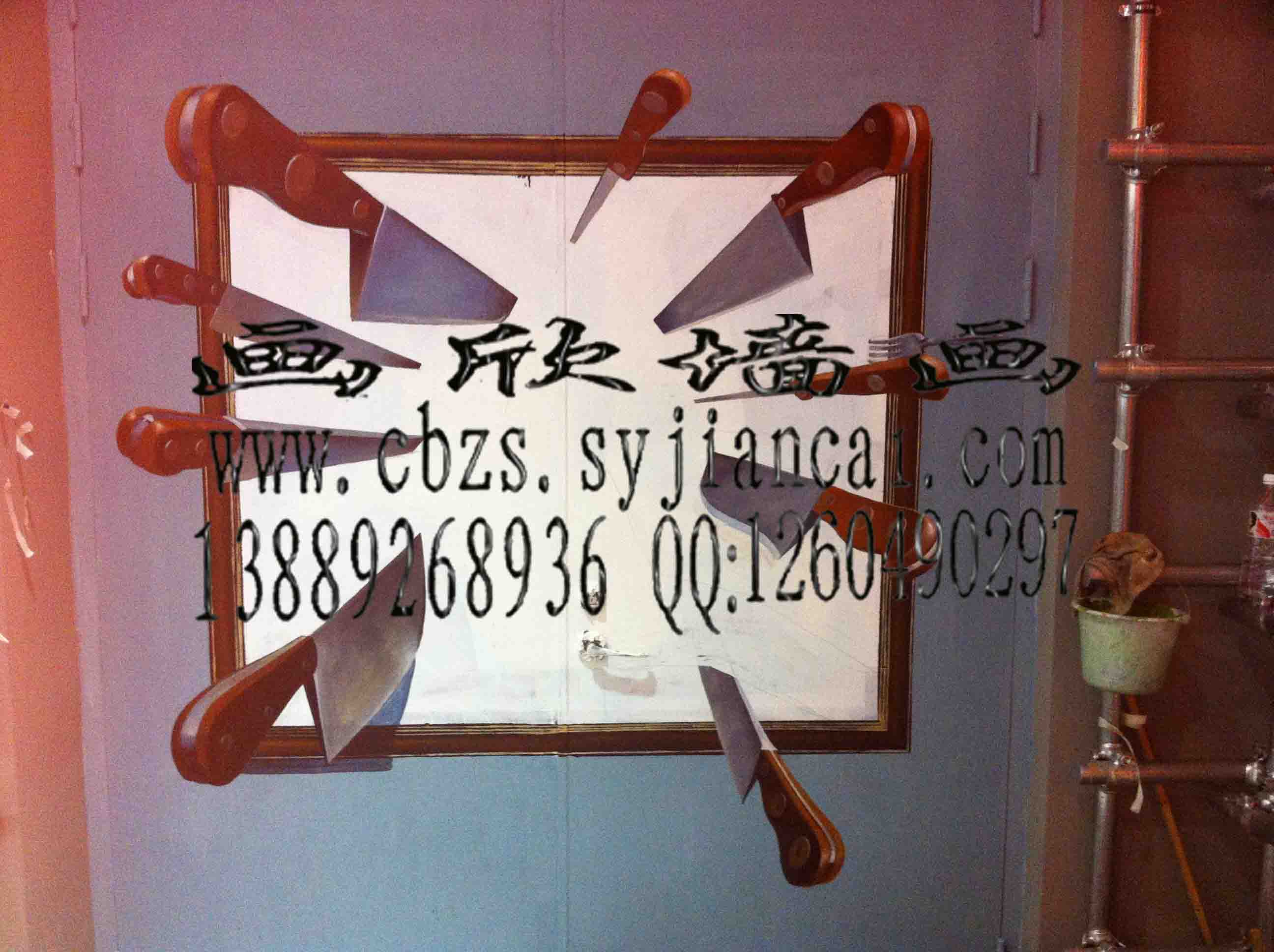 沈陽展示3D畫