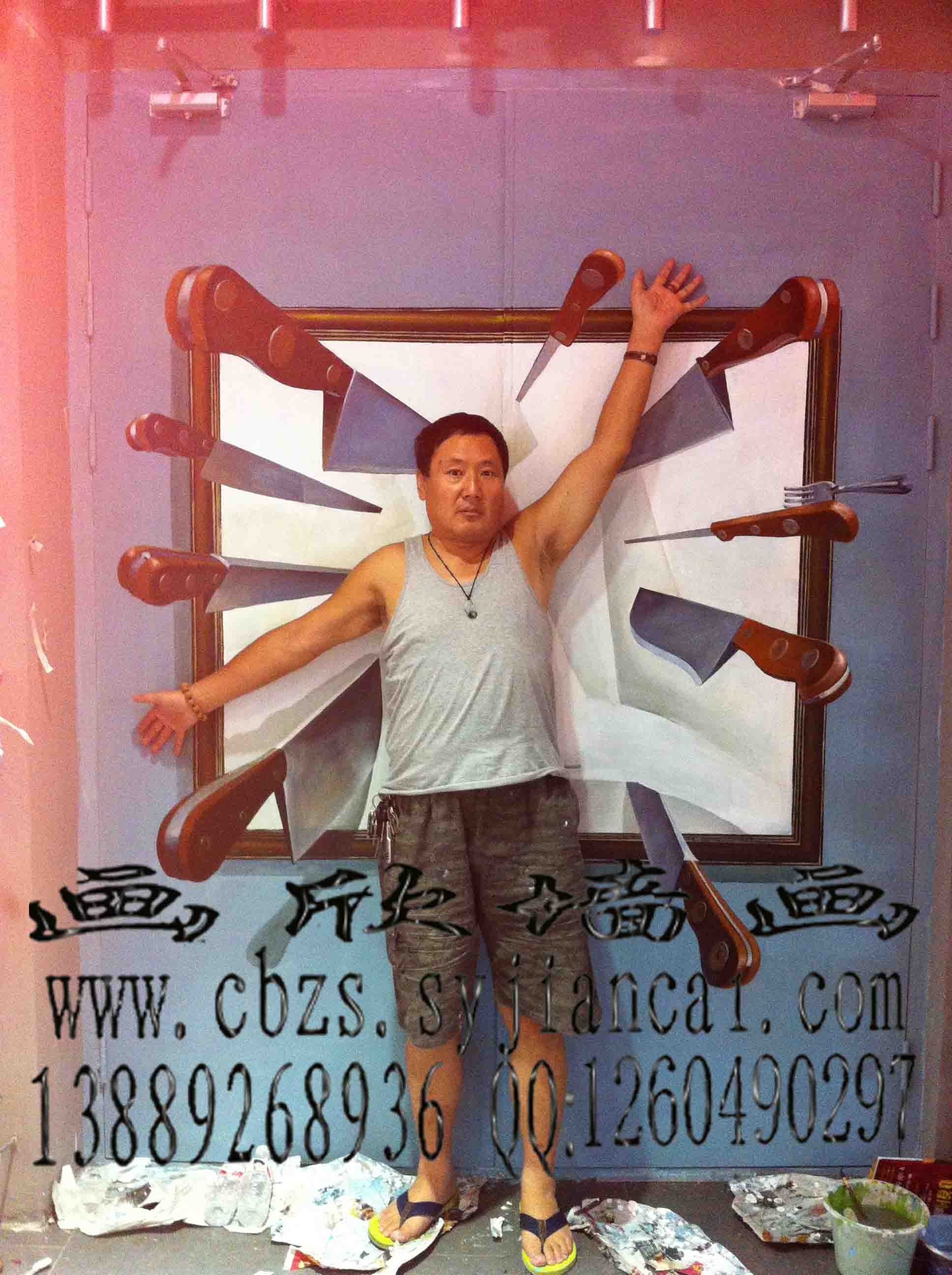 沈陽(yáng)展示3D立體畫(huà)