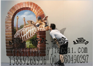 梅河口3D立體畫(huà)、宣傳畫(huà)、墻畫(huà)