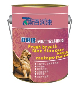 斯百潤(rùn)環(huán)保涂料