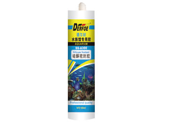 廣州信粵 供應(yīng) 水族館專用膠SS-A336
