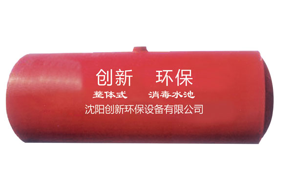 環(huán)保型PFRP整體式消防水池