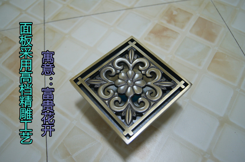 全銅防蟲防臭地漏