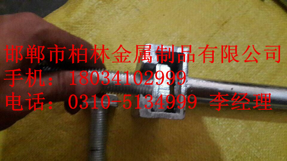 高鐵用52*34*120哈芬槽鉚接U型螺栓預埋件