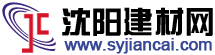 霸州市康仙莊鼎力五金線路器材廠