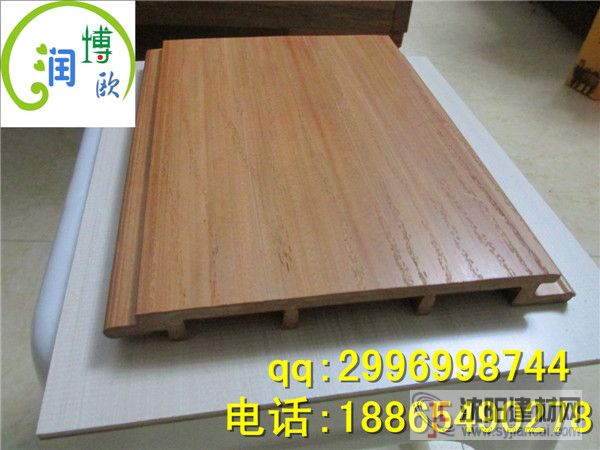 今年裝修用什么？山東臨沂生態(tài)木195長城板居家的新