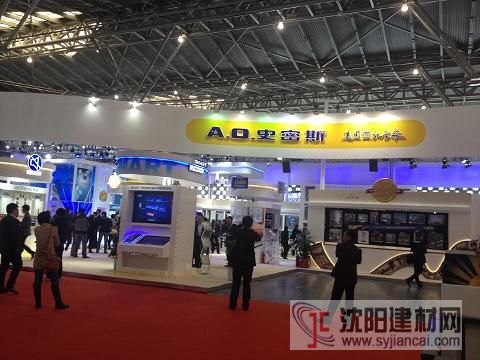 CIKB 2015中國國際廚房衛(wèi)浴博覽會(huì)上海