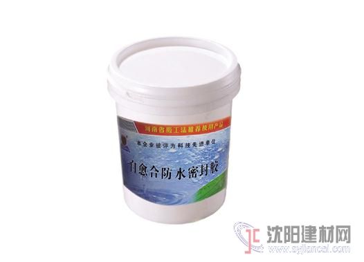自愈合防水密封膠，隧道裂縫堵漏材料