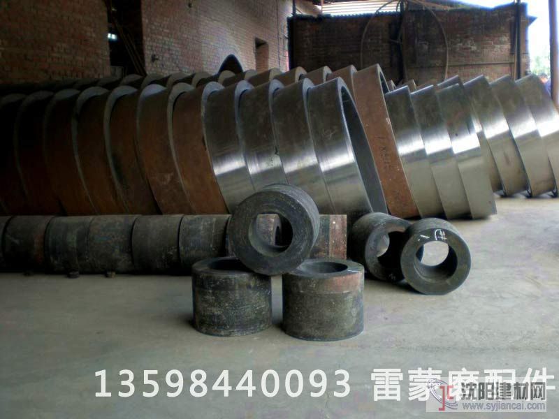 供應(yīng)新化縣雷蒙磨粉機(jī)配件，磨輥磨環(huán)170型