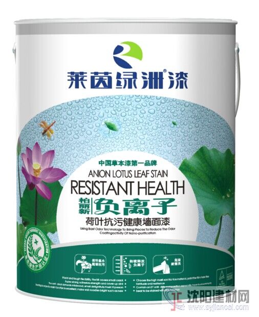 家裝乳膠漆品牌代理哪家廠優(yōu)勢(shì)大/乳膠漆加盟賣點(diǎn)