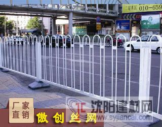 市政護(hù)欄網(wǎng)的價(jià)格