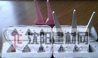 ORTON測(cè)溫錐、測(cè)溫錐、美國(guó)測(cè)溫錐