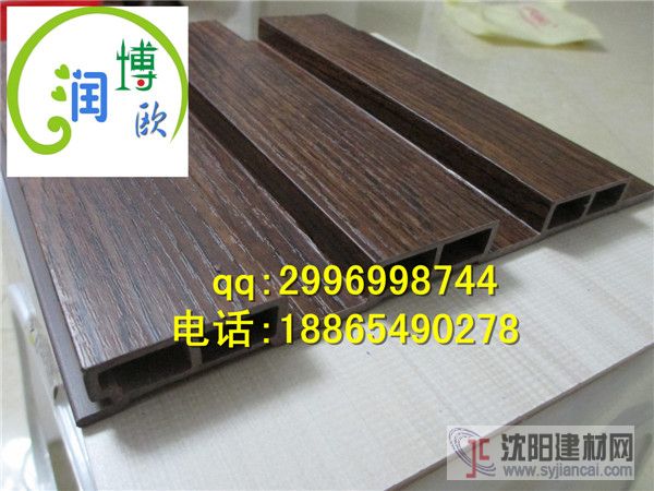 歐博潤(rùn)生態(tài)木地板——健康家居的新選擇