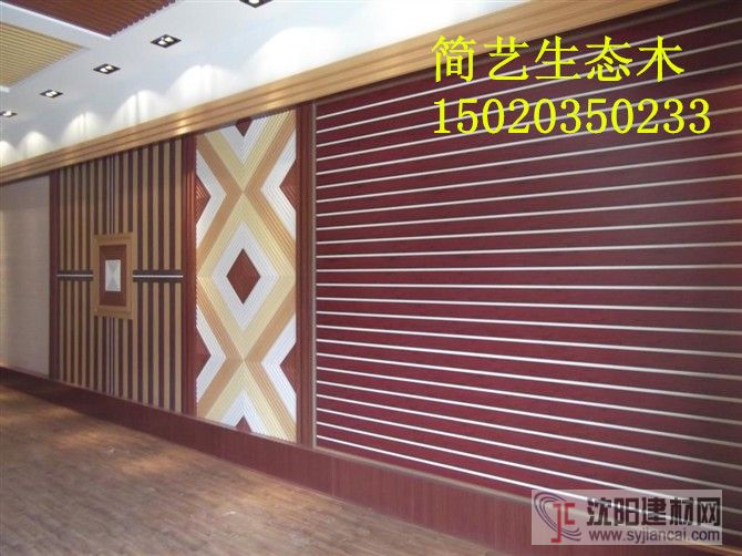 新鄉(xiāng)195大長(zhǎng)城板室內(nèi)外裝飾效果