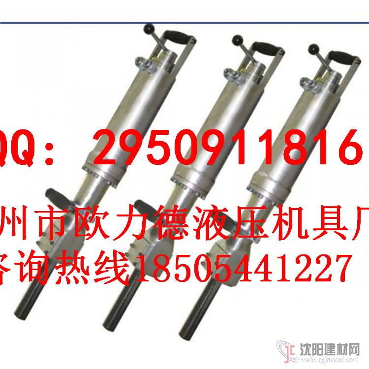 山東濟(jì)南巖石開(kāi)采歐力德液壓劈裂機(jī)	