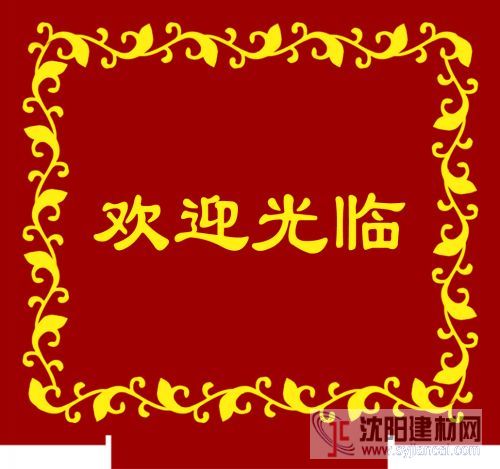 電梯地毯-10
