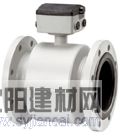 MAG3100 西門子電磁流量計(jì)7ME6310 7ME6910