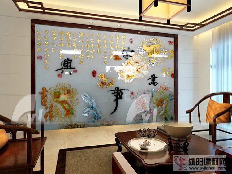 藝術玻璃，工藝玻璃