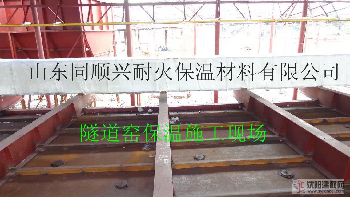 供應(yīng)程控高溫爐耐火材料陶瓷纖維模塊施工