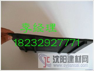 南昌背貼式止水帶檢測(cè)合格