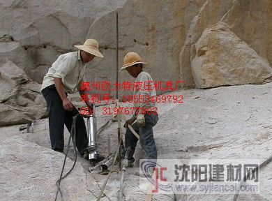 河北石家莊劈裂機(jī)生產(chǎn)廠家