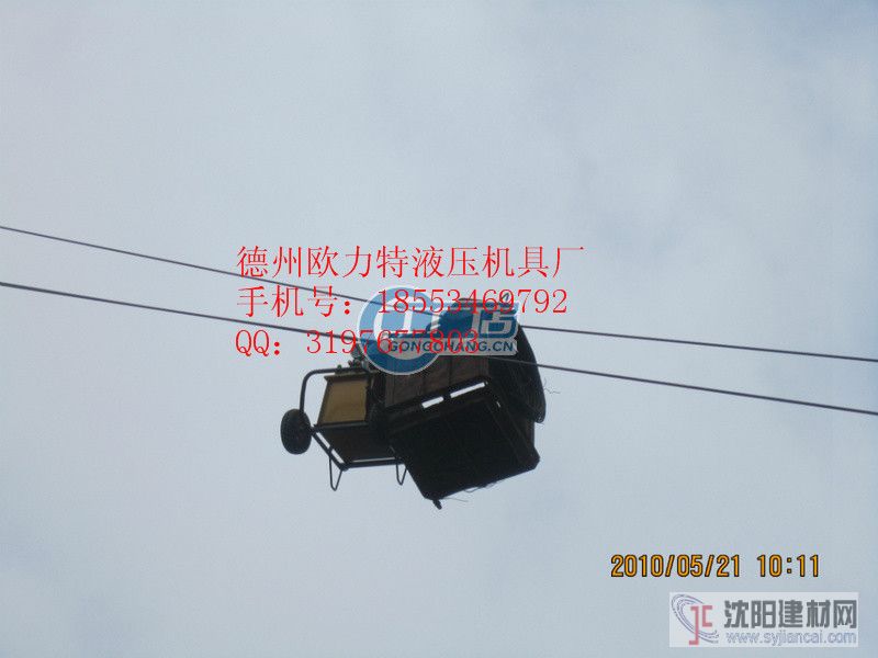 花崗巖劈裂機(jī)河北保定