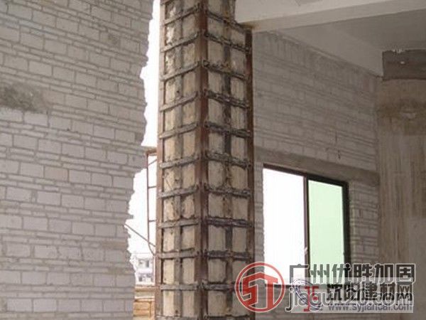 廣州優(yōu)勝加固公司誠(chéng)邀建筑加固項(xiàng)目合作-學(xué)?？拐鸺庸?>
                              
                          </a></div></td>
                          <td height=