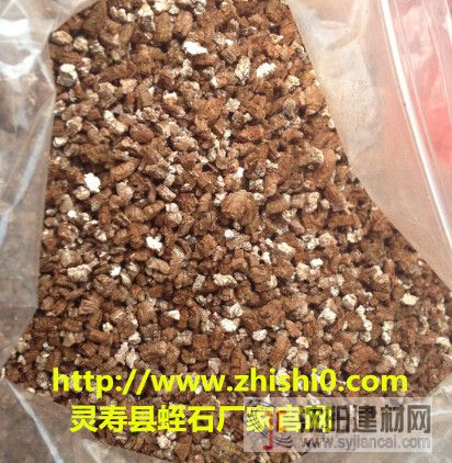 蛭石多少錢一噸_205年蛭石z新價(jià)格