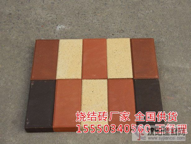 福州燒結(jié)磚_福建福州燒結(jié)磚價格