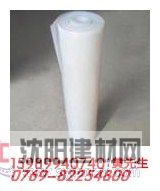 進(jìn)口硅膠板【進(jìn)口硅膠板】