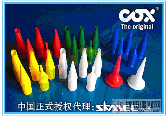 雙振COX膠槍 手動(dòng)涂膠機(jī) 硅膠