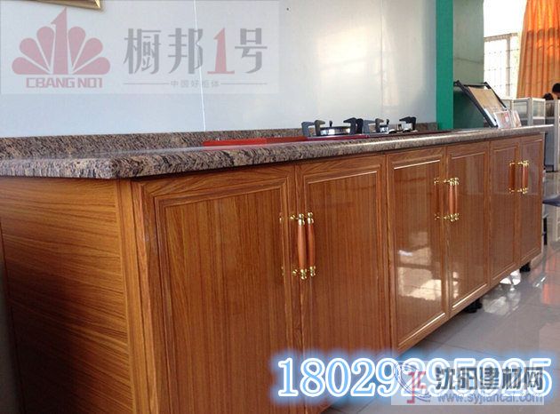 湖南長(zhǎng)沙櫥邦1號(hào)批發(fā)6米/支優(yōu)質(zhì)元生態(tài)門鋁材