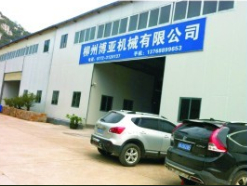 博亞機(jī)械