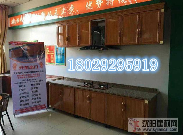 云南保山櫥柜鋁材批發(fā)，櫥柜門鋁材