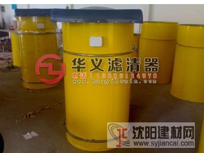 SCQ-24倉頂除塵器