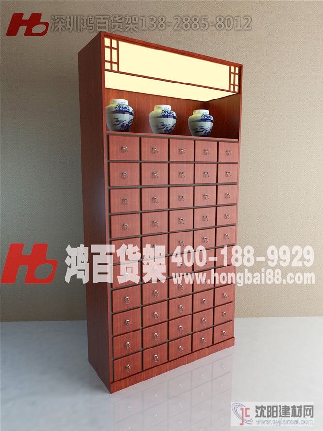 中藥柜，中藥柜生產(chǎn)廠家，中藥柜供應(yīng)商