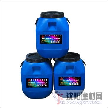 供應綠色環(huán)保bbc-251聚合物改性瀝青防水