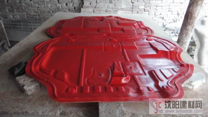 玻璃鋼下護(hù)板模具