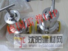 進口衛(wèi)生級減壓閥（德國）