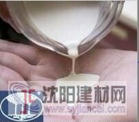 供應三棵樹天然乳膠