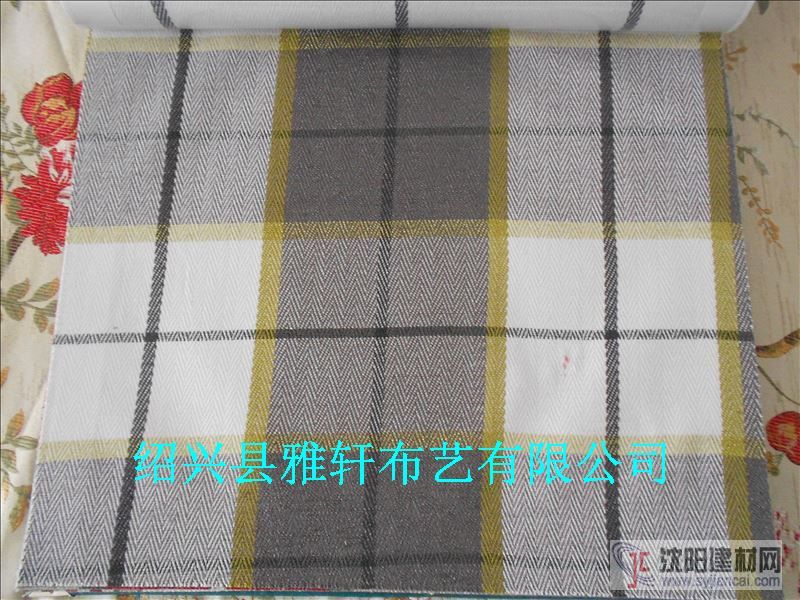 新款雪尼爾工程窗簾布會(huì)議室窗簾辦公樓窗簾