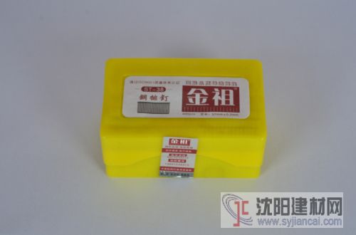 鋼排釘ST-38